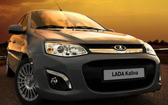 Lada-Kalina-2. Фото АВТОВАЗ